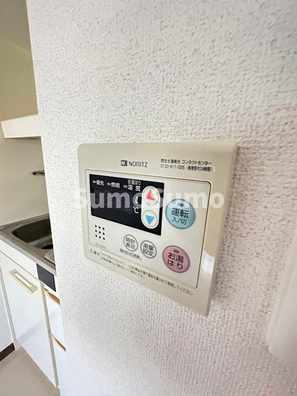 藤和シティホームズ灘