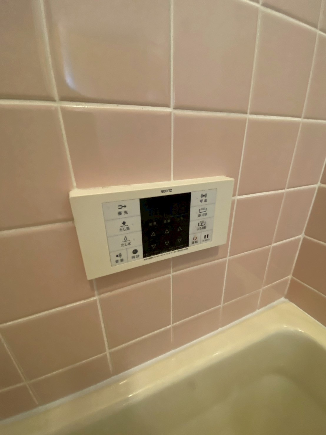 赤浦永沢ビルの浴室