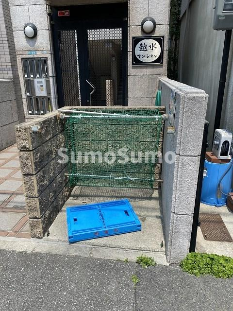 越水マンションの外観
