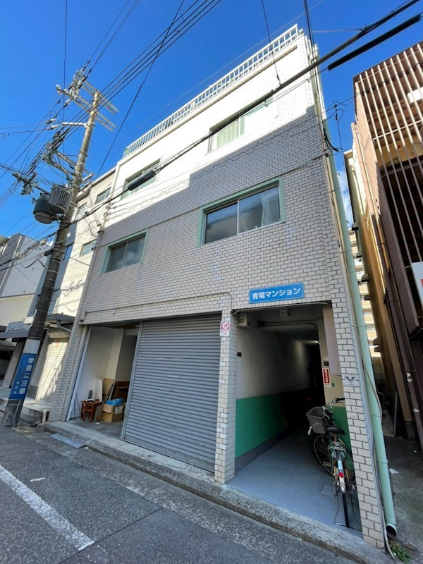 青電マンションの外観