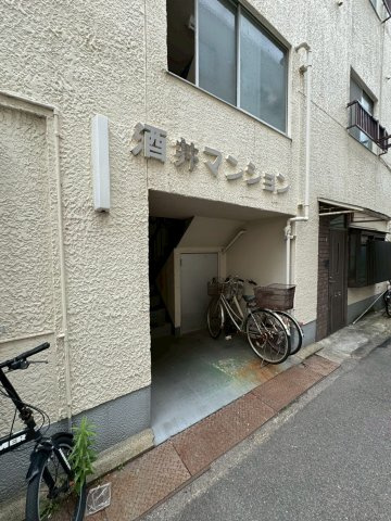 酒井マンションの駐車場
