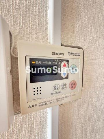 買出人センターマンションの設備