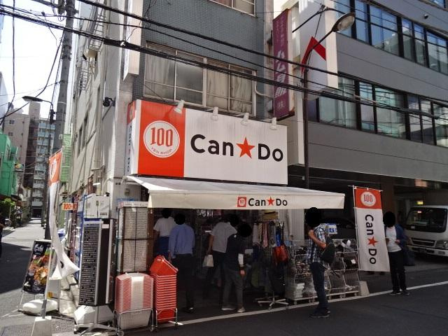 仮）湯島３丁目店舗マンション新築工事の周辺