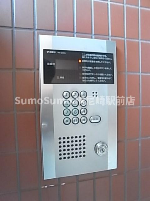 邑佳の外観|外観です