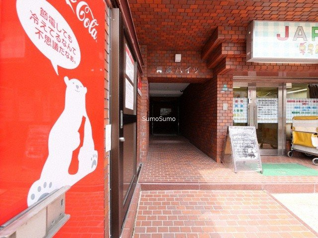 青風ハイツのエントランス
