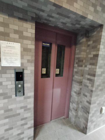 藤和シティホームズ六甲篠原のその他共用部分