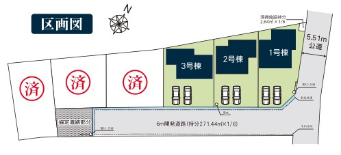 [新築住宅] さいたま市見沼区深作 11期 全6棟の区画図