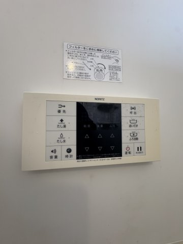 赤浦マンションの設備