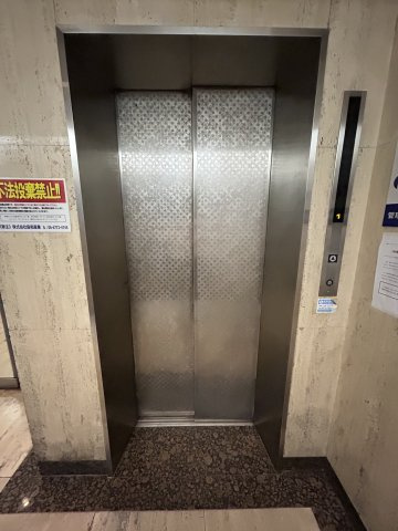 難波リーガルハウスのその他共用部分