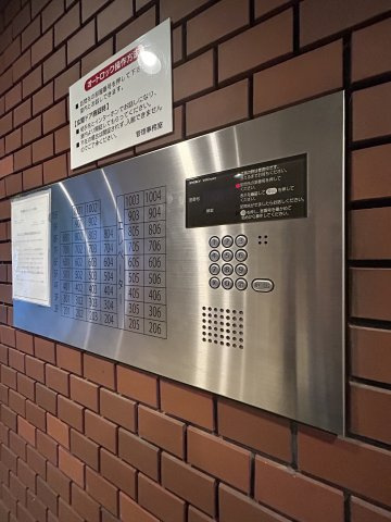 順慶町アーバンライフのその他共用部分