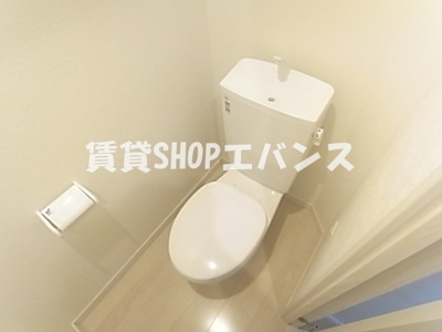 【トイレ】 | William Ⅴ