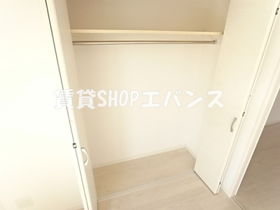 【収納】 | William Ⅴ