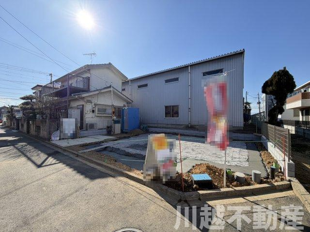 ゆとりある暮らし、広がる未来。