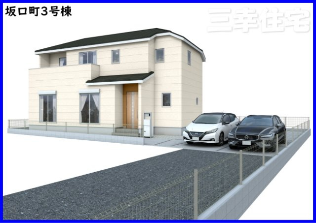 碧南市坂口町の外観|2026年5月完成予定！