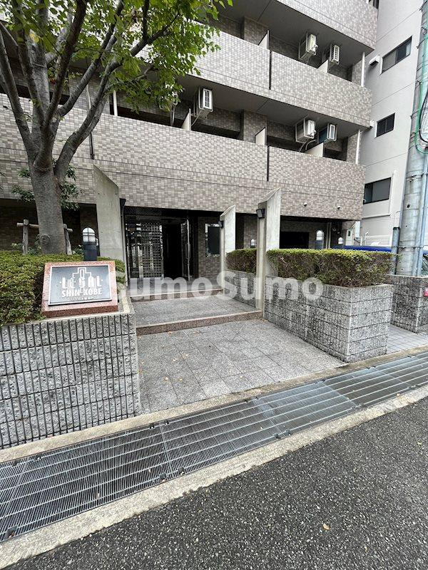 リーガル新神戸の外観
