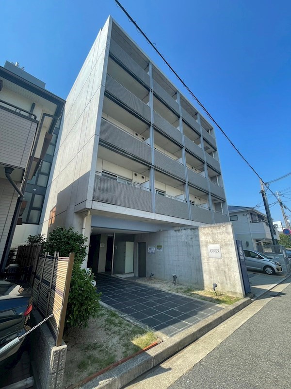 芦屋精道町アネックス