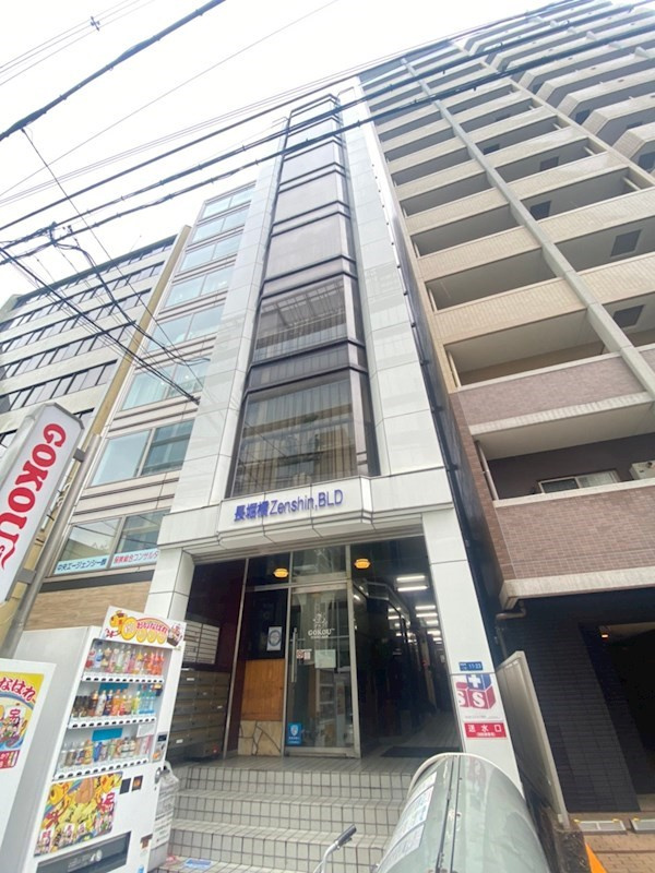 長堀橋ZENSHIN.BLDの外観