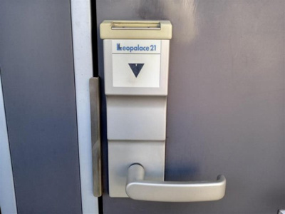 【その他】 | レオパレスナンキハイムⅡ | ※写真と現状が異なる場合は現状を優先