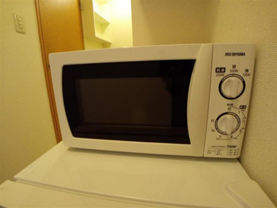 【その他】 | レオパレスナンキハイムⅡ | ※写真と現状が異なる場合は現状を優先