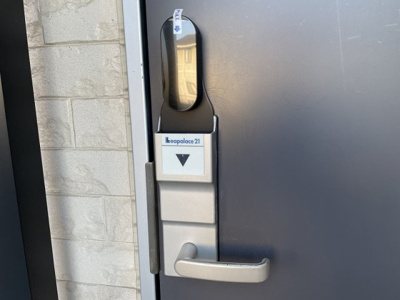 【玄関】 | レオパレスナンキハイムⅡ | ※写真と現状が異なる場合は現状を優先