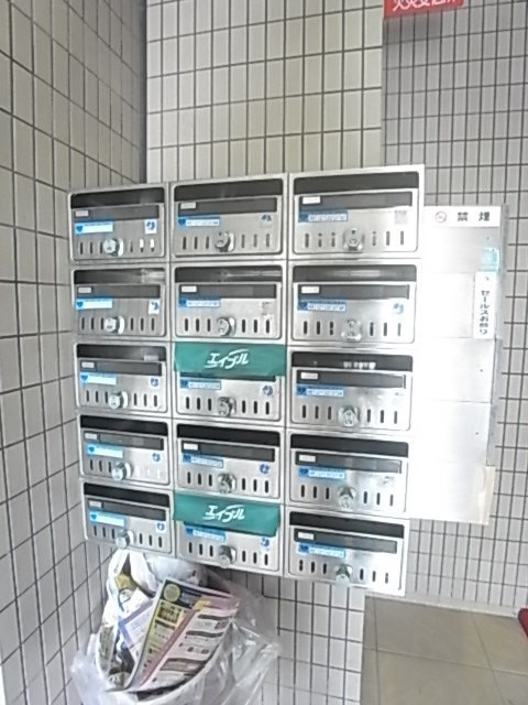 須磨パークアベニューのその他共用部分