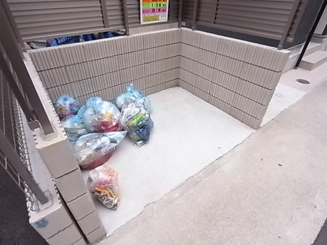 リブリ・スカイブルームーンの外観