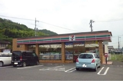 【周辺】 | アムール | セブンイレブン植松店まで350m