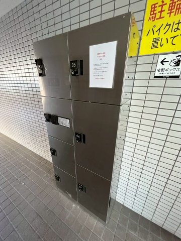リッチライフ甲子園Ⅷのその他共用部分