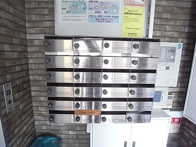 リダイ尼崎の外観