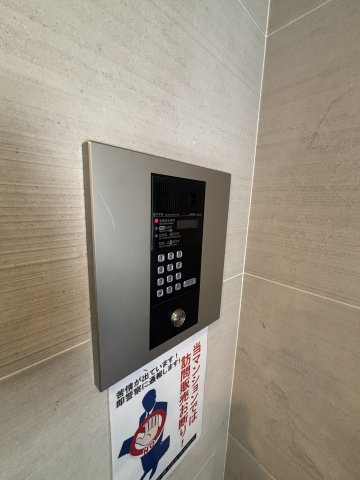 リヴァージュ尼崎のセキュリティ