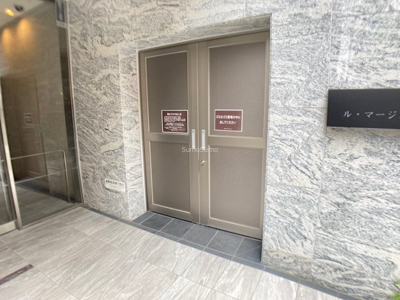 ル・マージュ新町の外観