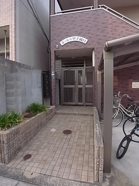 ル・ルゥ甲子園口の外観