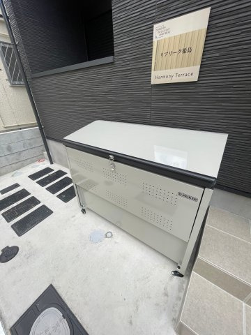 リアリーク姫島のその他共用部分