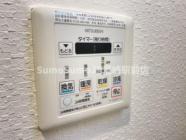 リッツ加島のその他