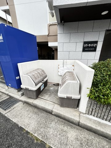 リバーサイド21のその他共用部分