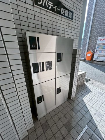 リバティー壱番館のその他共用部分