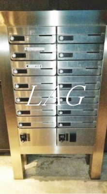 【その他共用部分】 | ラシエルⅡ | 集合ポストです。