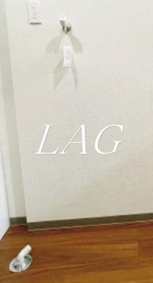 【その他】 | ラシエルⅡ | 室内洗濯機置場（同一仕様）です。