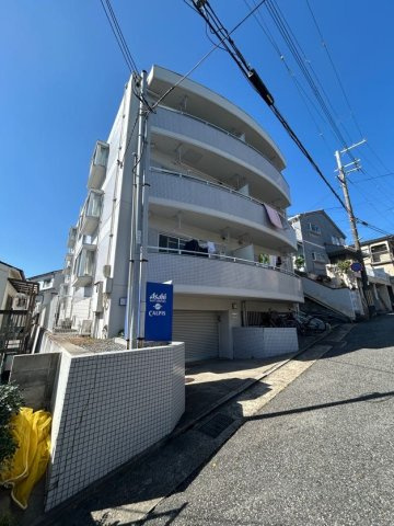 リリーフ片山