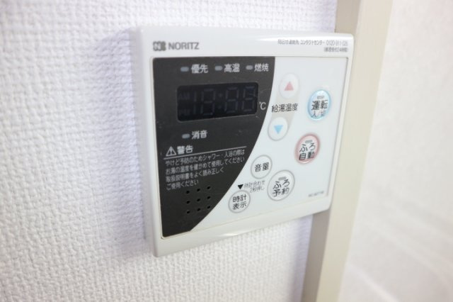 【設備】 | アイエムハイツ東中山 | 給湯設備です