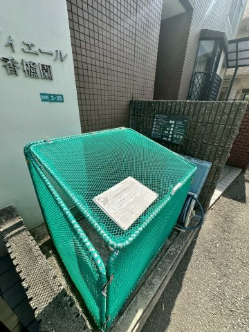 リヴィエール香櫨園のその他共用部分