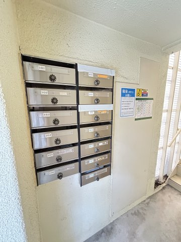 リリーフ中山手のその他共用部分