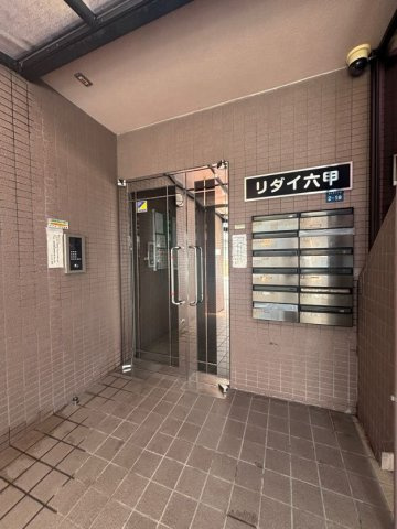 リダイ六甲のエントランス