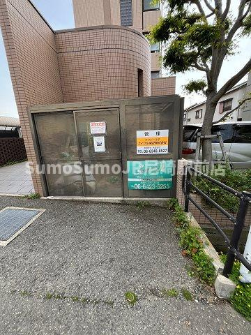 リヴィエール園田のその他共用部分