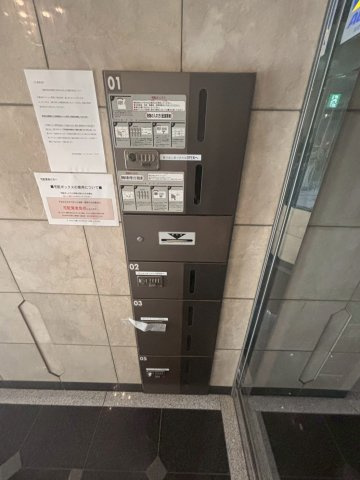 リバーライズ本町のその他共用部分