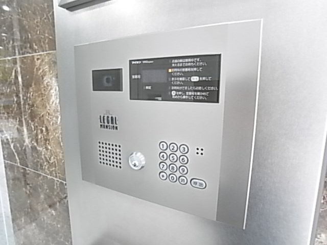 リーガル神戸三宮フラワーロードの外観