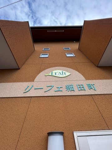 リーフェ細田町のエントランス|清潔なエントランスです