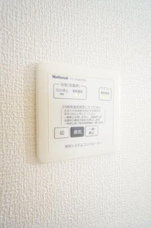 【設備】 | ボナール