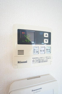 【設備】 | ボナール