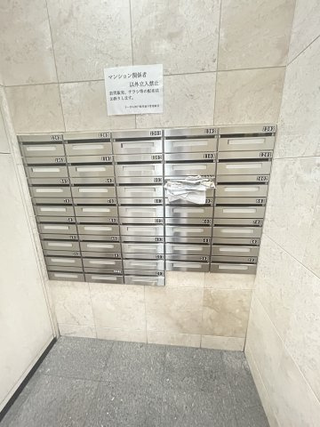 リーガル神戸海岸通りのその他共用部分